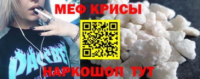 ПСИЛОЦИБИНОВЫЕ ГРИБЫ Краснознаменск
