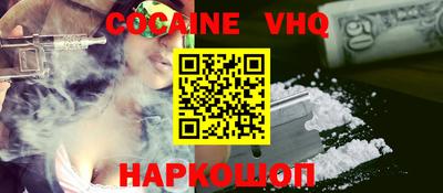 ПСИЛОЦИБИНОВЫЕ ГРИБЫ Краснознаменск
