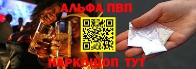 ПСИЛОЦИБИНОВЫЕ ГРИБЫ Краснознаменск