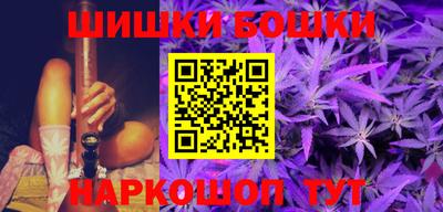 первитин Краснокаменск
