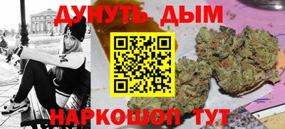 СК Краснодар