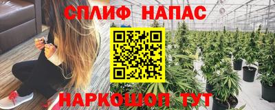 первитин Краснокаменск