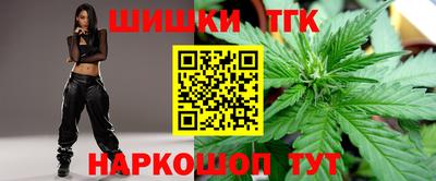 СК Краснодар