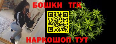 СК Краснодар