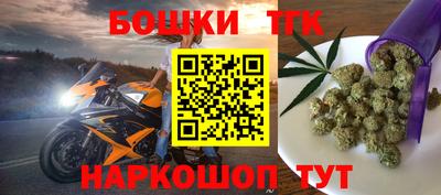 СК Краснодар