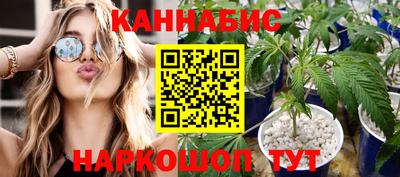 первитин Краснокаменск