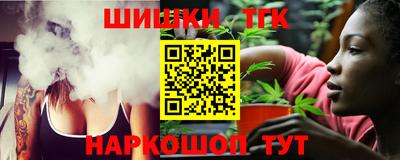 СК Краснодар