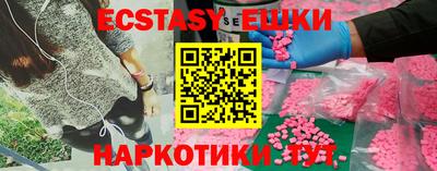 СК Краснодар