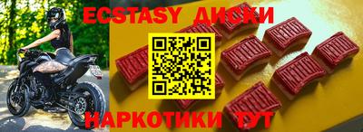 СК Краснодар
