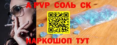 ПСИЛОЦИБИНОВЫЕ ГРИБЫ Краснознаменск