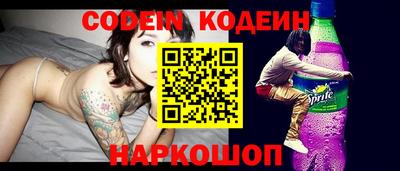 ПСИЛОЦИБИНОВЫЕ ГРИБЫ Краснознаменск