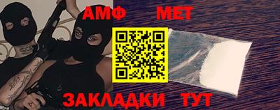 СК Краснодар
