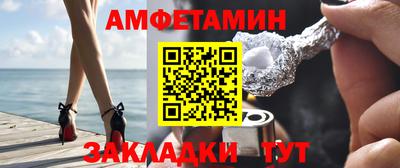 СК Краснодар