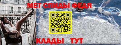 ПСИЛОЦИБИНОВЫЕ ГРИБЫ Краснознаменск