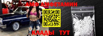 ПСИЛОЦИБИНОВЫЕ ГРИБЫ Краснознаменск