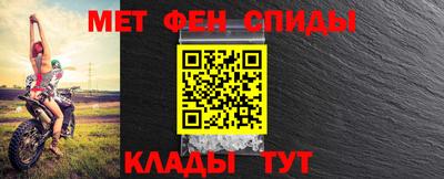 СК Краснодар