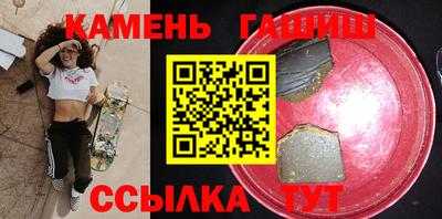 ПСИЛОЦИБИНОВЫЕ ГРИБЫ Краснознаменск