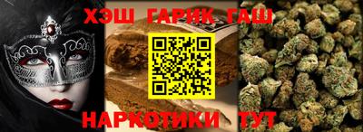 СК Краснодар