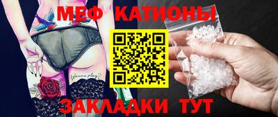 ПСИЛОЦИБИНОВЫЕ ГРИБЫ Краснознаменск