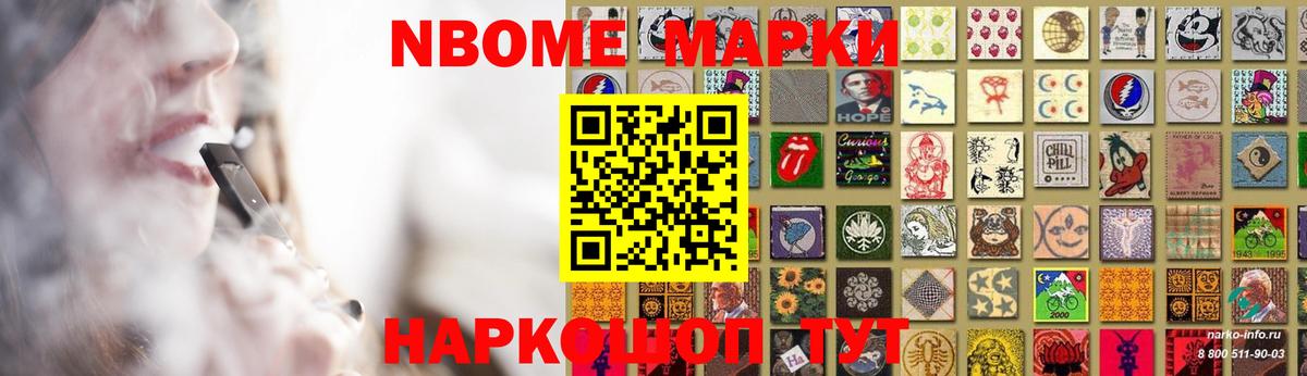 Арсеньев  Лсд 25 экстази кислота  Лсд 25 экстази кислота  Вход с VPN 